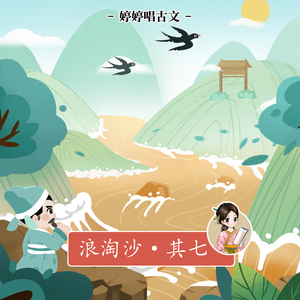 亚洲欧美日韩国产手机在线
