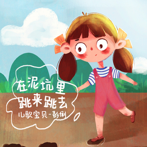 亚洲欧美日韩国产手机在线
