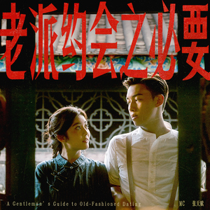 亚洲欧美日韩国产手机在线
