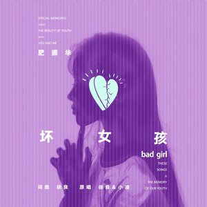 亚洲欧美日韩国产手机在线
