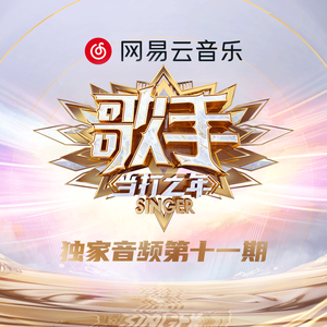 亚洲欧美日韩国产手机在线
