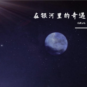 亚洲欧美日韩国产手机在线
