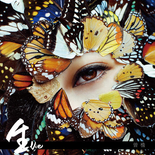 亚洲欧美日韩国产手机在线
